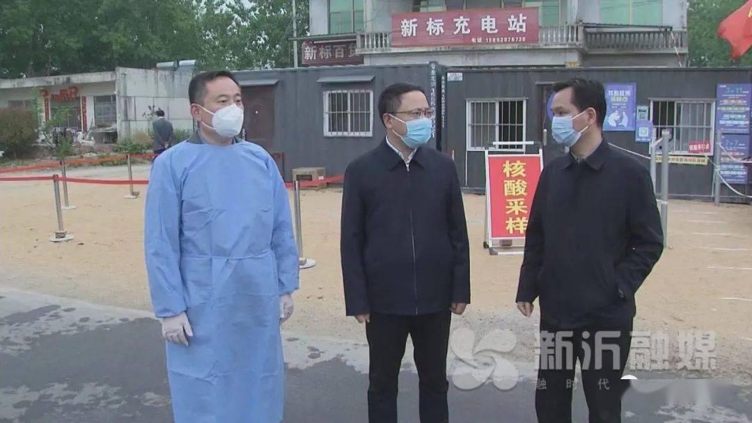 市长李胜检查交通卡口疫情防控工作并慰问一线值守人员_防疫_防控