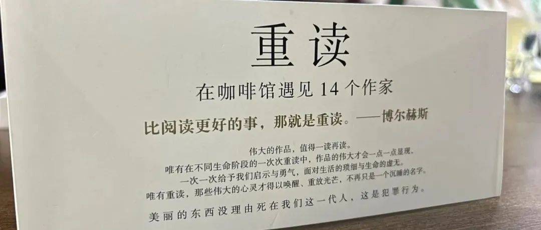 每一个孤独的前行者,都需要被烙印在时光里_生活_良友_人生