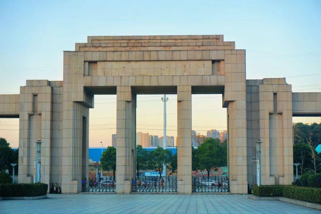 湖南涉外经济学院专升本考试参考须知及防疫指南