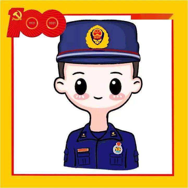 中国消防救援头像图片
