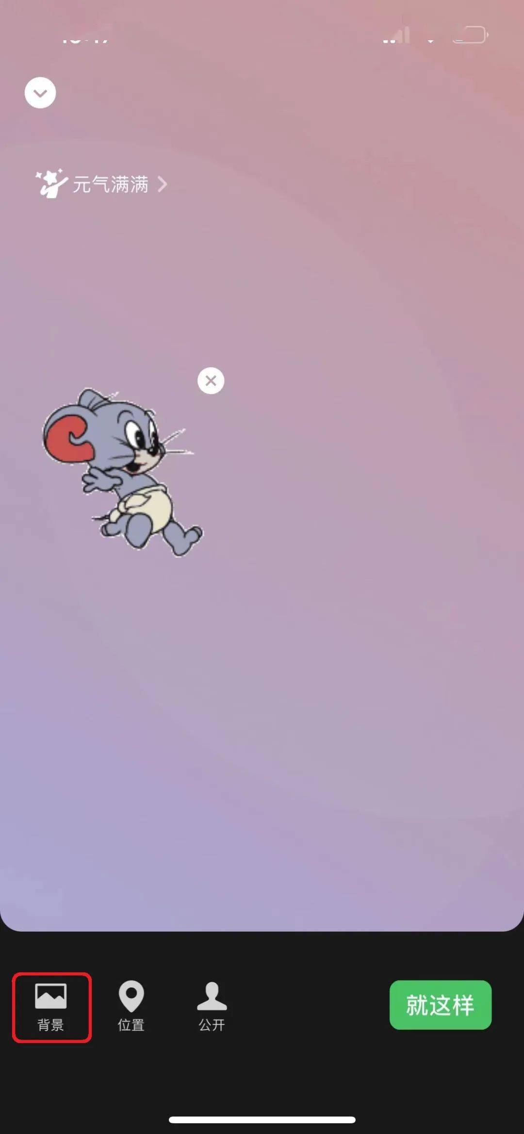 图多盖洛动作展示丨小不点已经开始养小泰菲了小伙伴们快来选一个养吧