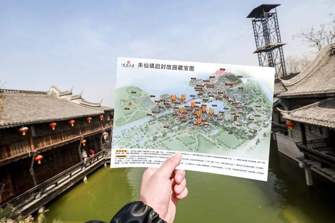 减!好消息,"五四青年节"门票钜惠来袭,请查收!_活动_朱仙镇_启封