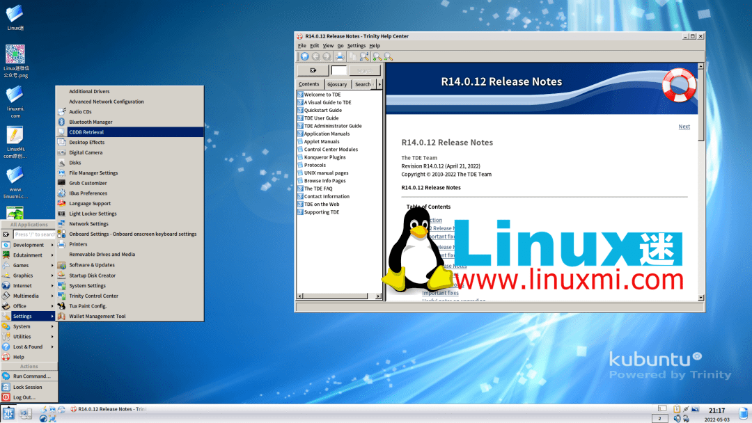 体验trinity R14 0 12 桌面环境 带来policykit 支持和更新 Linux 版本 错误