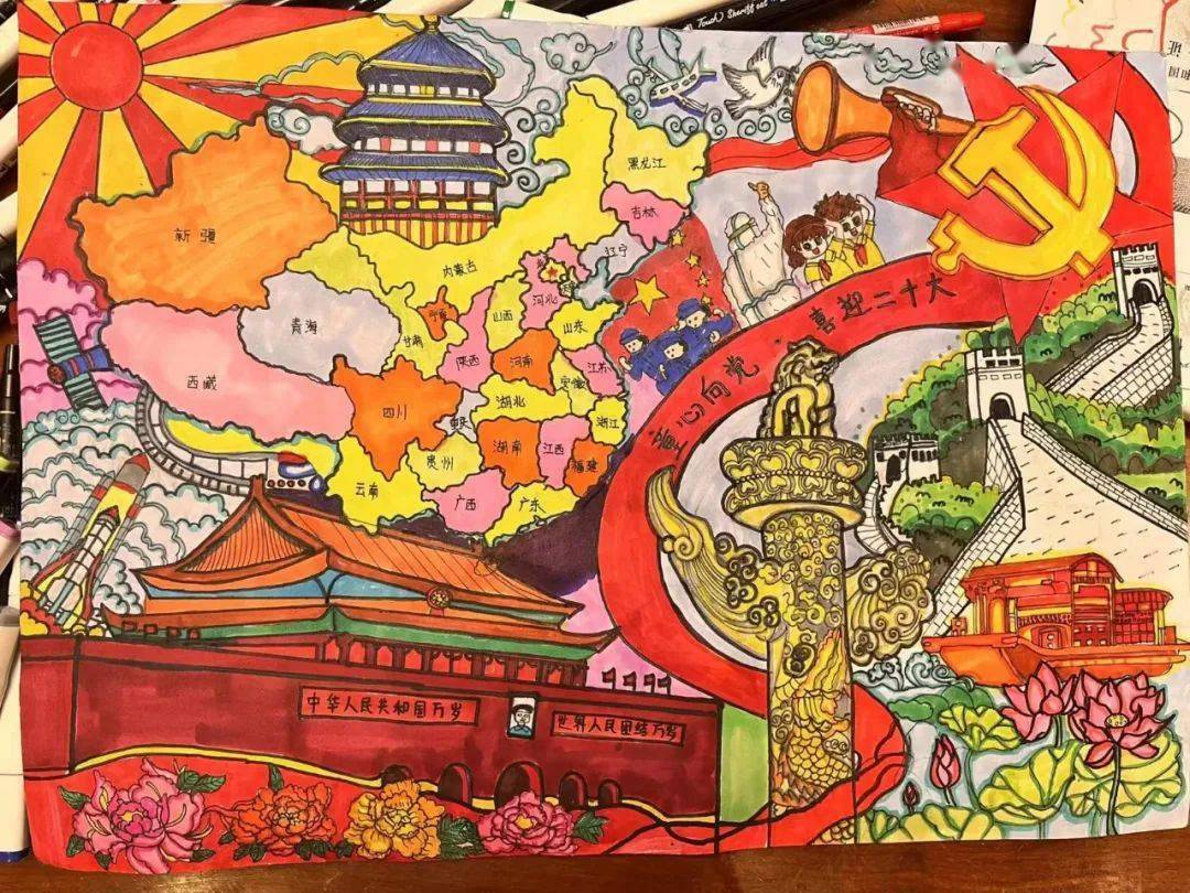 一起云看展邯郸冀南新区五四青年节主题文艺作品展播