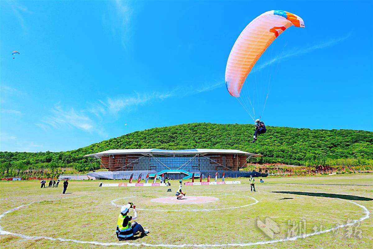 牂牁江国际滑翔伞基地图片