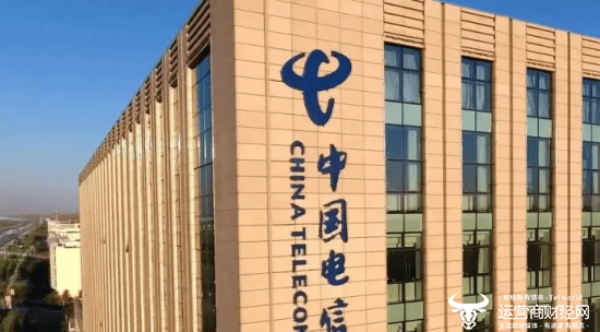 中国电信本周人员调整:有领导退休还涉及多省前端部门负责人揭秘_公司_摘要_财经网