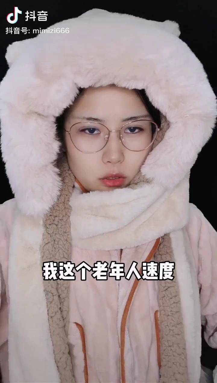 人间惊鸿客 巨量创梦大赛 游戏创梦画师bug夏_人间_bug_大赛