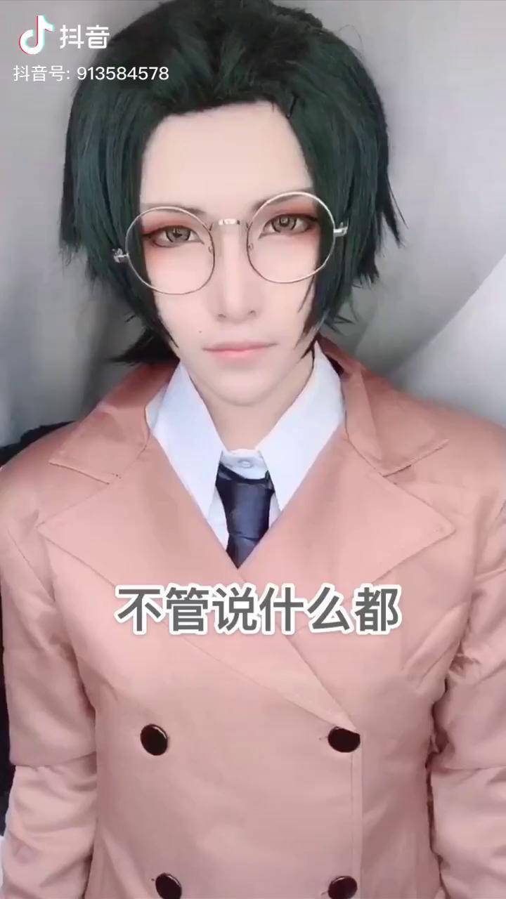 文豪野犬坂口安吾同好召唤令安吾的存货