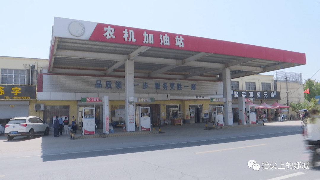 媛福达超市限时整改位置:归昌乡曝光原因:落实防疫不严,不扫码不测温.