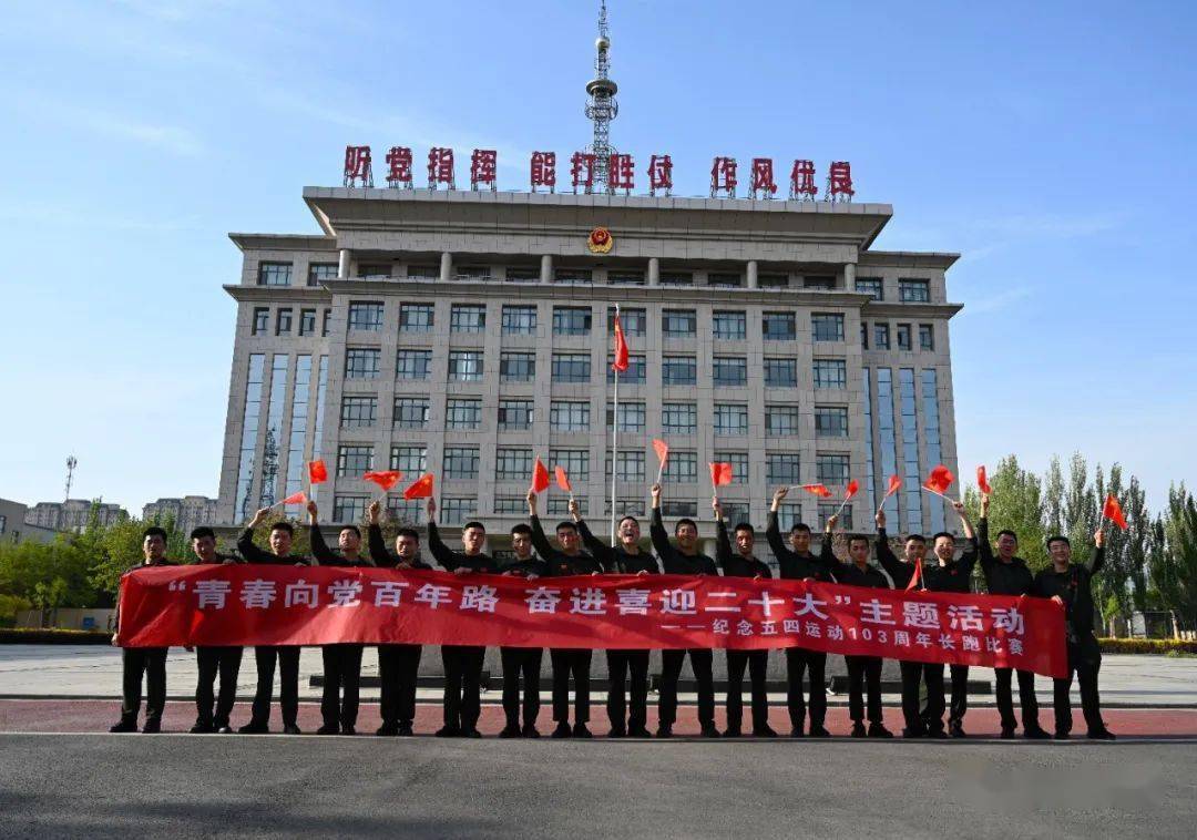 五四特刊丨不负青春韶华