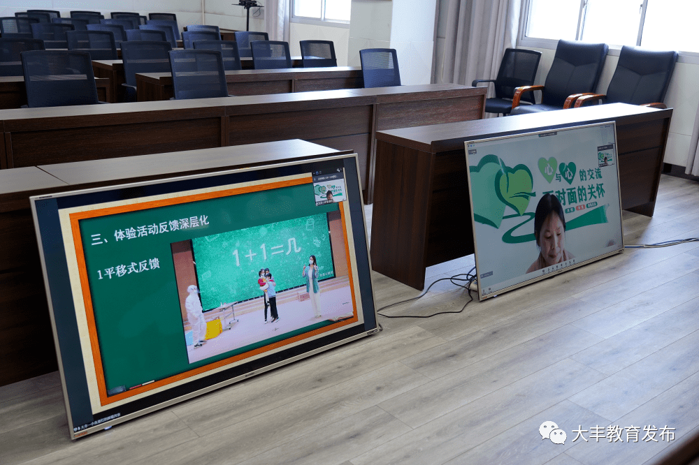 大丰教育局官方网站_大丰教育局官方网站公告