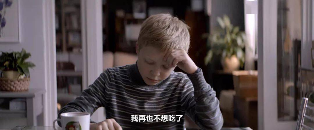 来,让它告诉你失败婚姻伤了谁_孩子_鲍里斯_阿廖沙