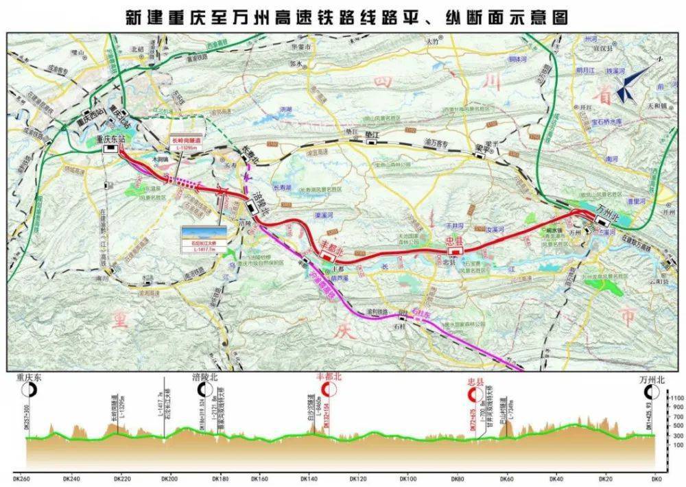 渝万高铁万州北站站房初设获批建成时间公布