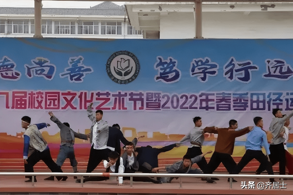 泾川三中成功举办第九届校园文化艺术节暨2022年春季田径运动会