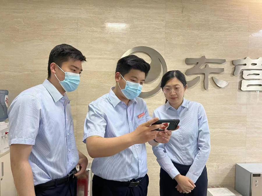 东营银行流水 搜狐网