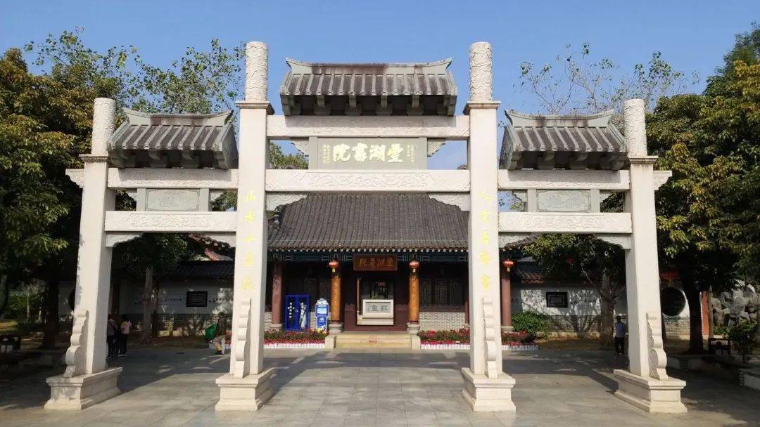 晚清名臣梁鼎芬与惠州丰湖书院的历史情结 (三)