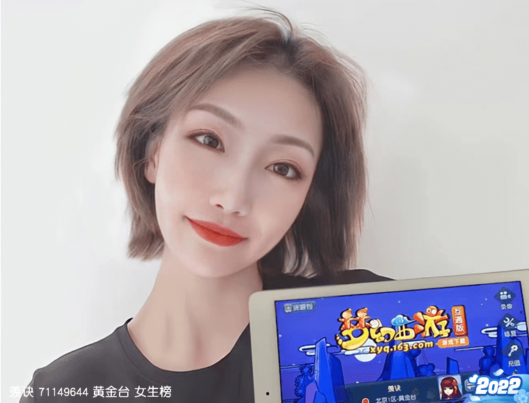 春心萌动大赛丨参赛选手盘点之飒爽短发女神篇