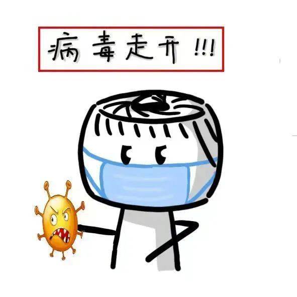 东华专属抗"疫"表情包来了_疫情_防疫_团队