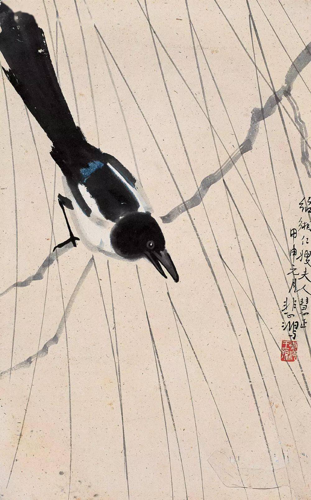 徐悲鸿画喜鹊,唤醒满园春色_波罗蜜_般若_诸法