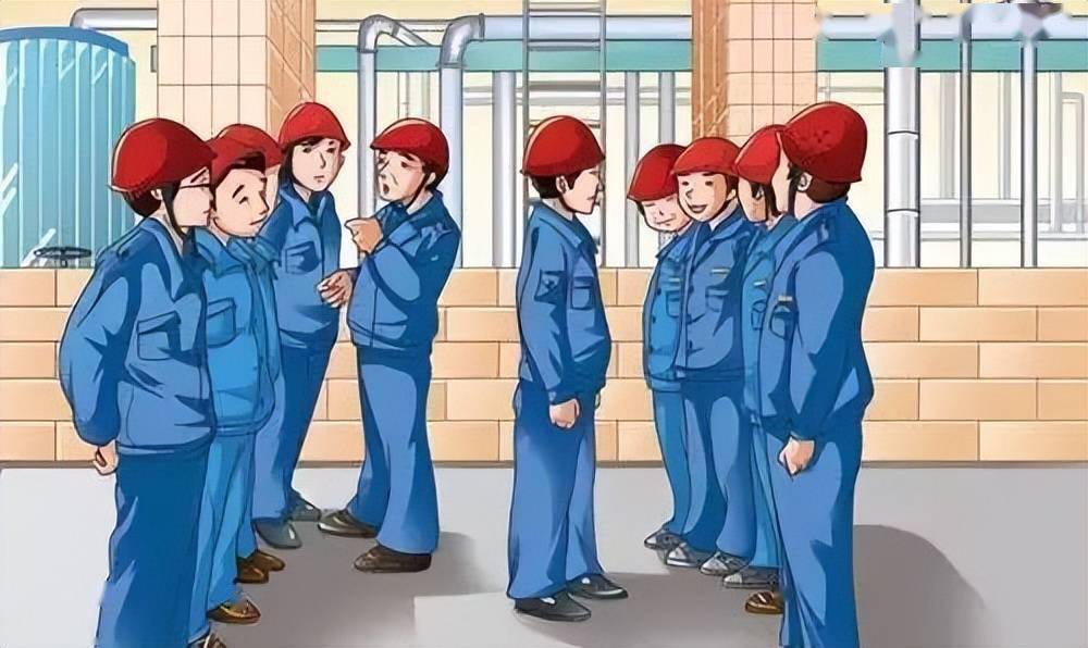 车间班组交接班管理制度