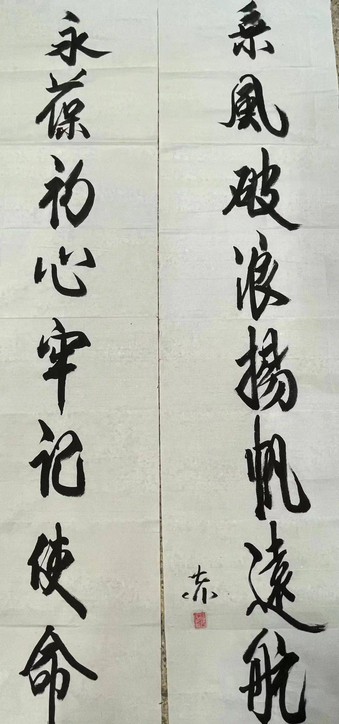 高举团旗跟党走青春奋斗正当时记亭湖初中庆祝中国共青团成立100周年