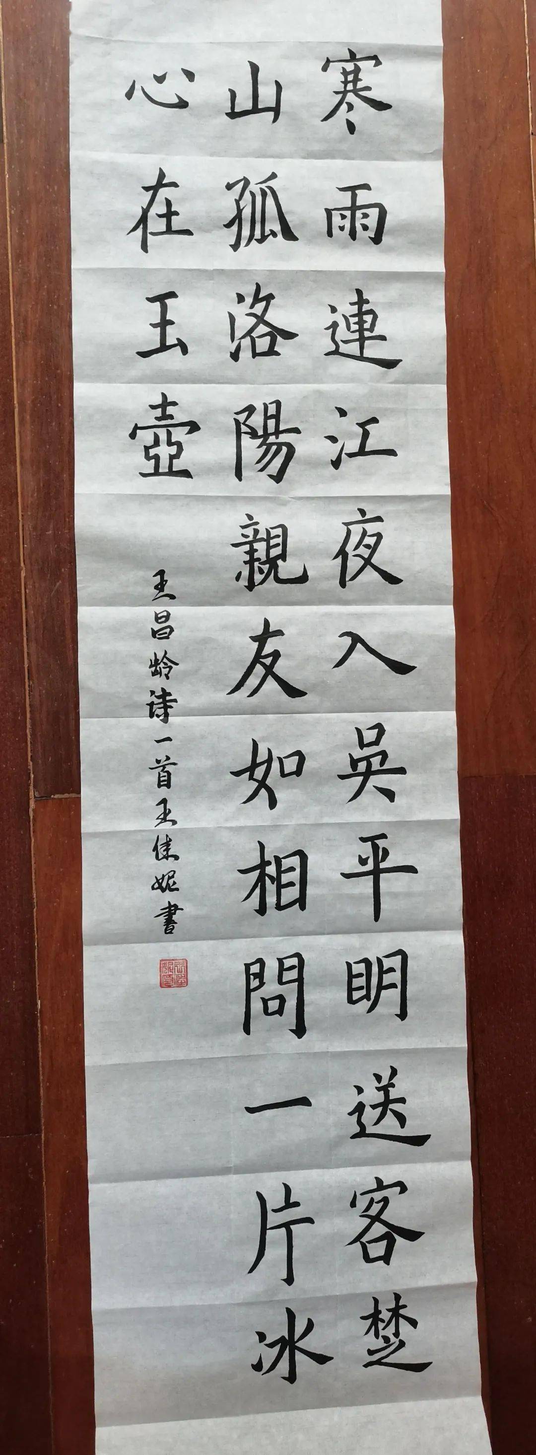 六(5)李歆悦六(5)庄子涵六(2)余文博六(2)李金阳获奖作品阳春三月