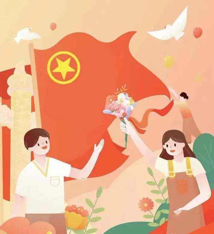 喜迎二十大永远跟党走奋进新征程丨青春正好网络视频接力主题系列活动