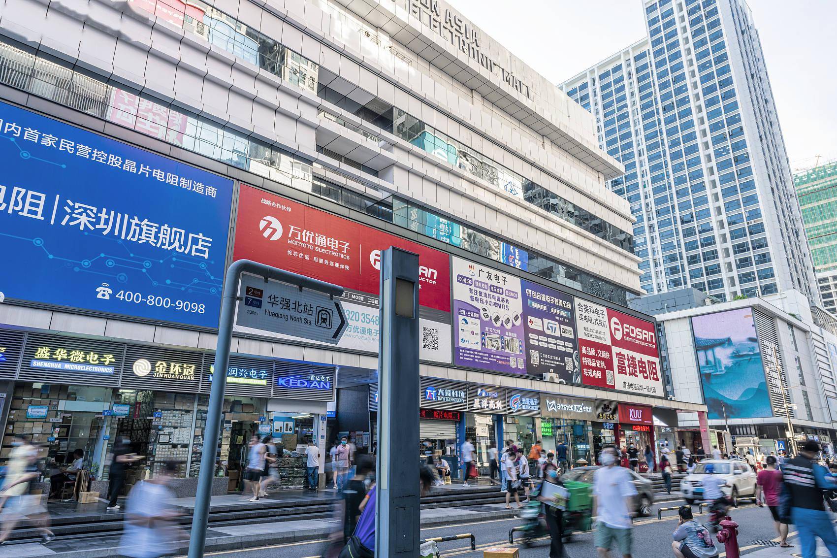 华强北二手iphone价格大跳水,最高降幅近千元_佟纪_武楷_深圳