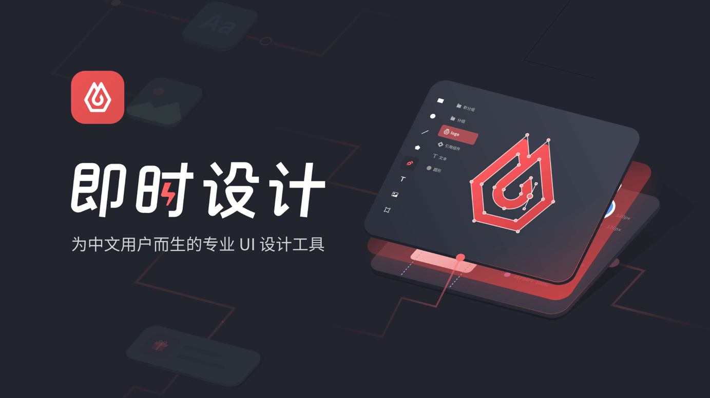 国产设计软件实操体验时代拐点悄然而至让designinchina成为民族骄傲