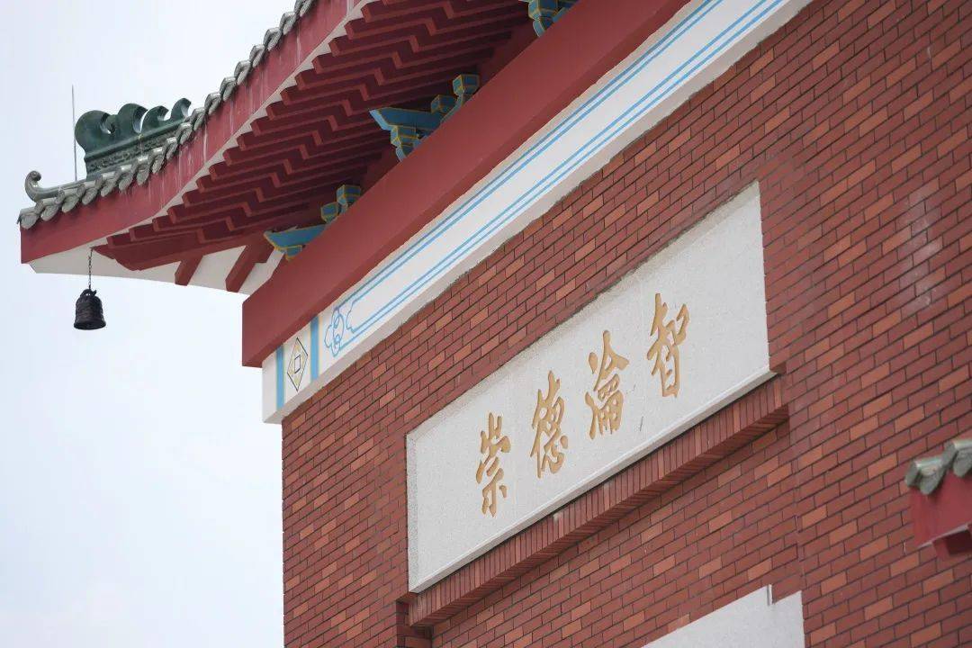 2022年广州市执信中学高中招生问答