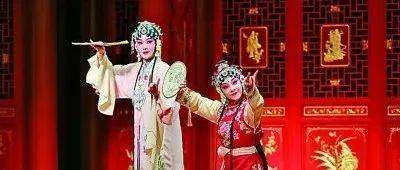 戏曲传承中的与时俱进_艺术_表演_发展