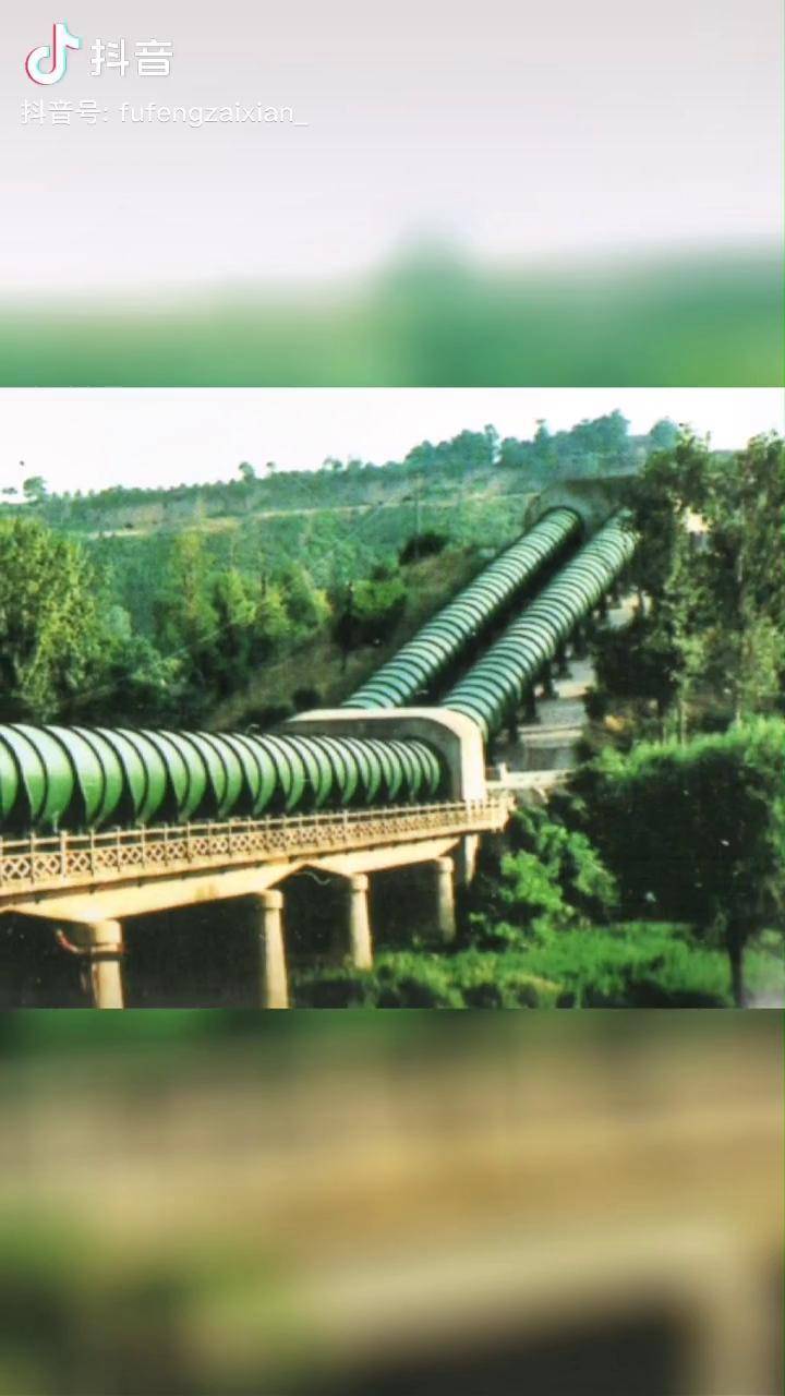 扶风那年你在倒虹管刻过谁的名字扶风在线倒虹