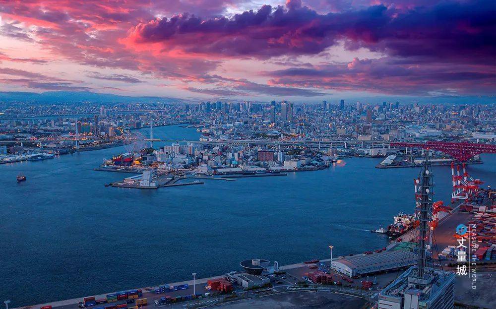 大阪港城一体化发展重塑城市竞争力