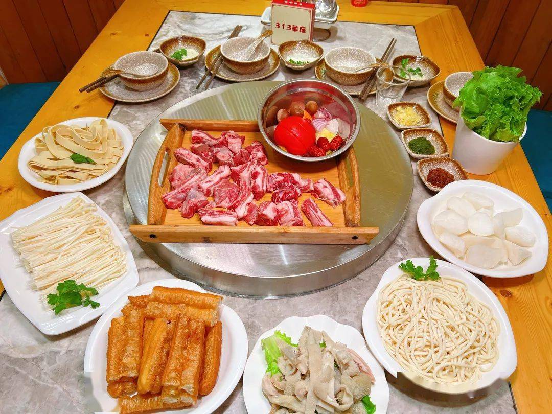 313羊庄61温州旗舰店无需预约连锁品牌特色铁锅烀羊肉一口吃到大