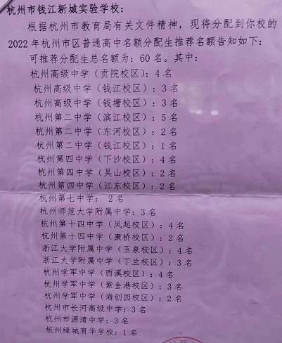 查考試的成績_如何查詢考成績試_學考成績怎么查