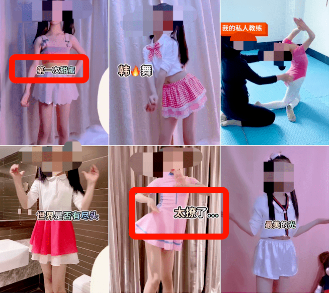 8亿元, 父母要不要全力"啃娃"?_ryan_youtuber_视频