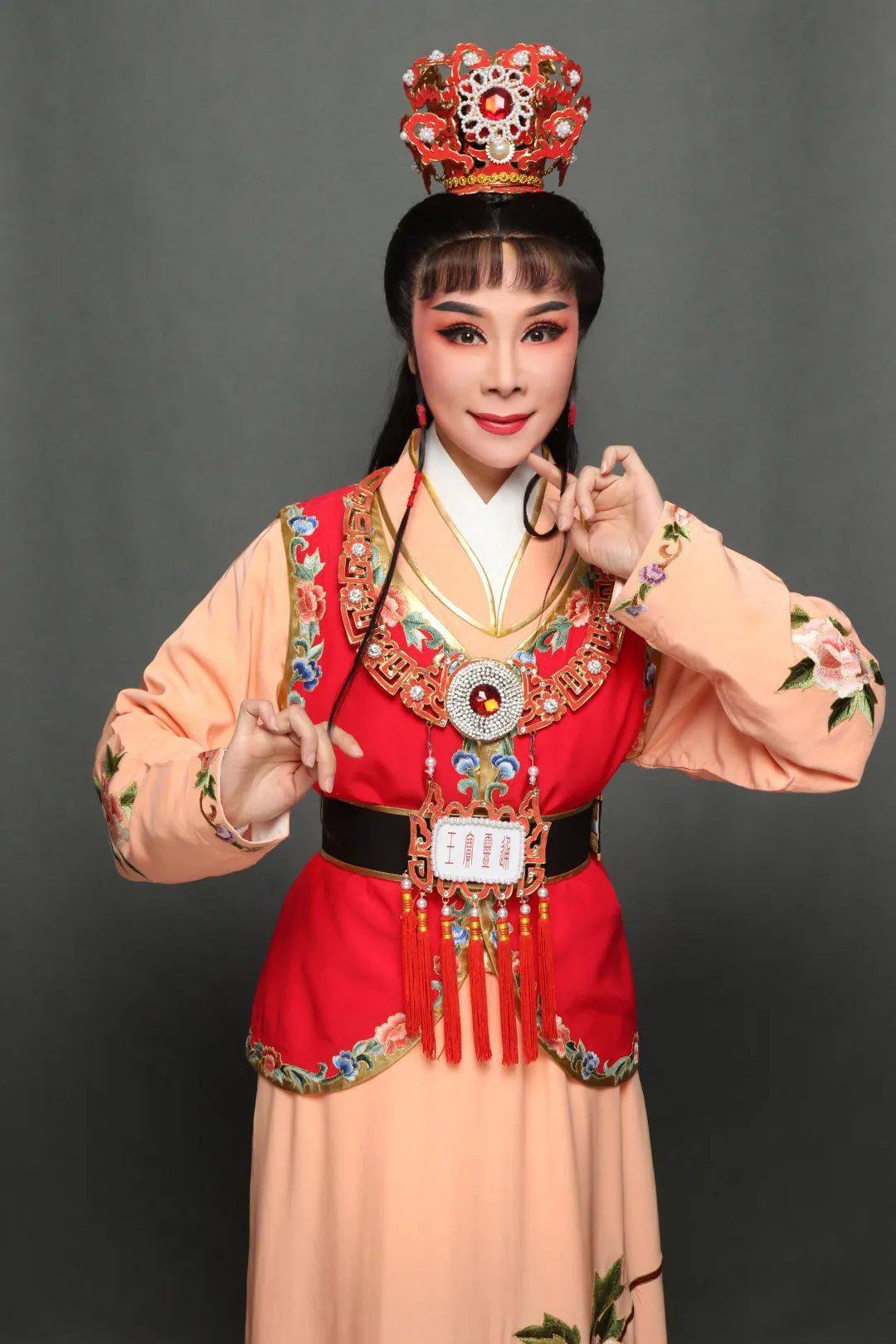 一曲怀金悼玉《红楼梦》,唱尽人间悲喜情_越剧_宝玉_演出