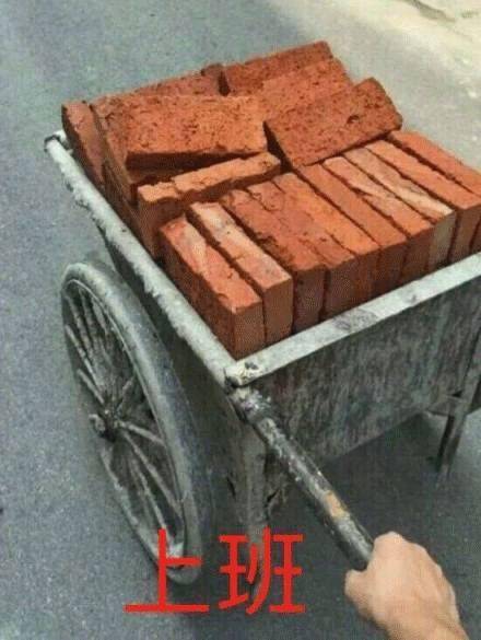 你下班了吗可不是areyouoverwork说错这么久快改过来