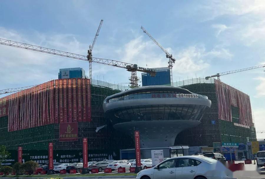 瑶湖西新增一商业综合体!赣电东方城商业已封顶_项目_万方_地块