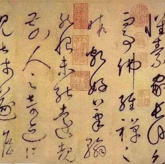 好书法都是