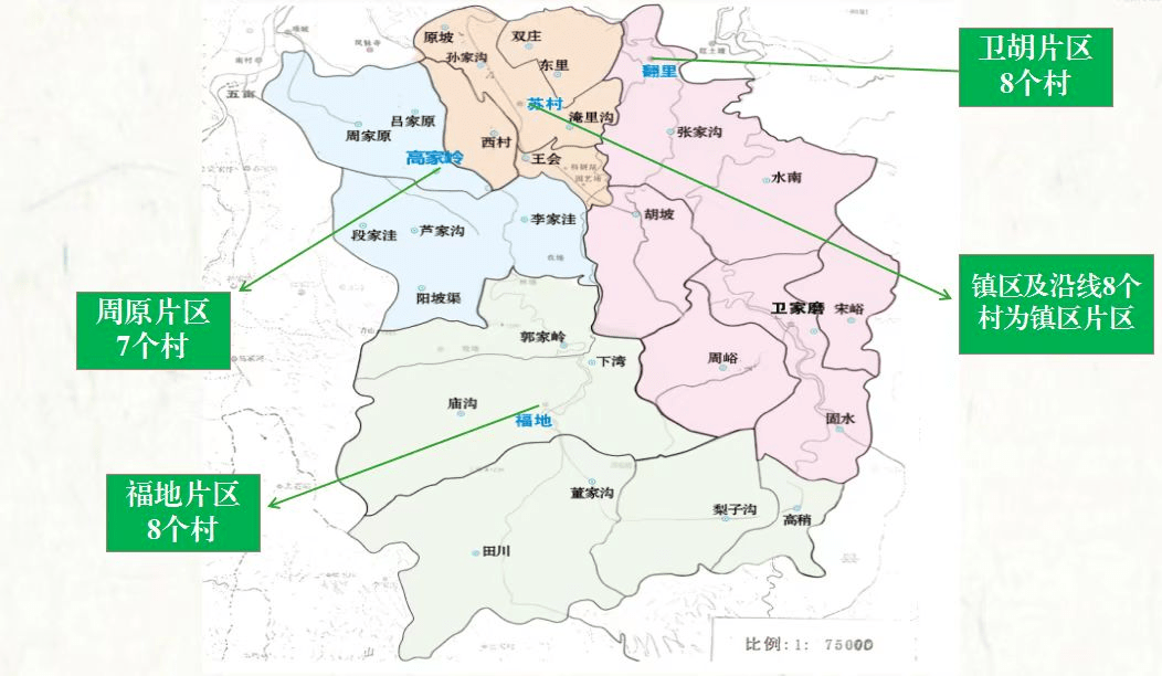 灵宝市苏村乡地图图片