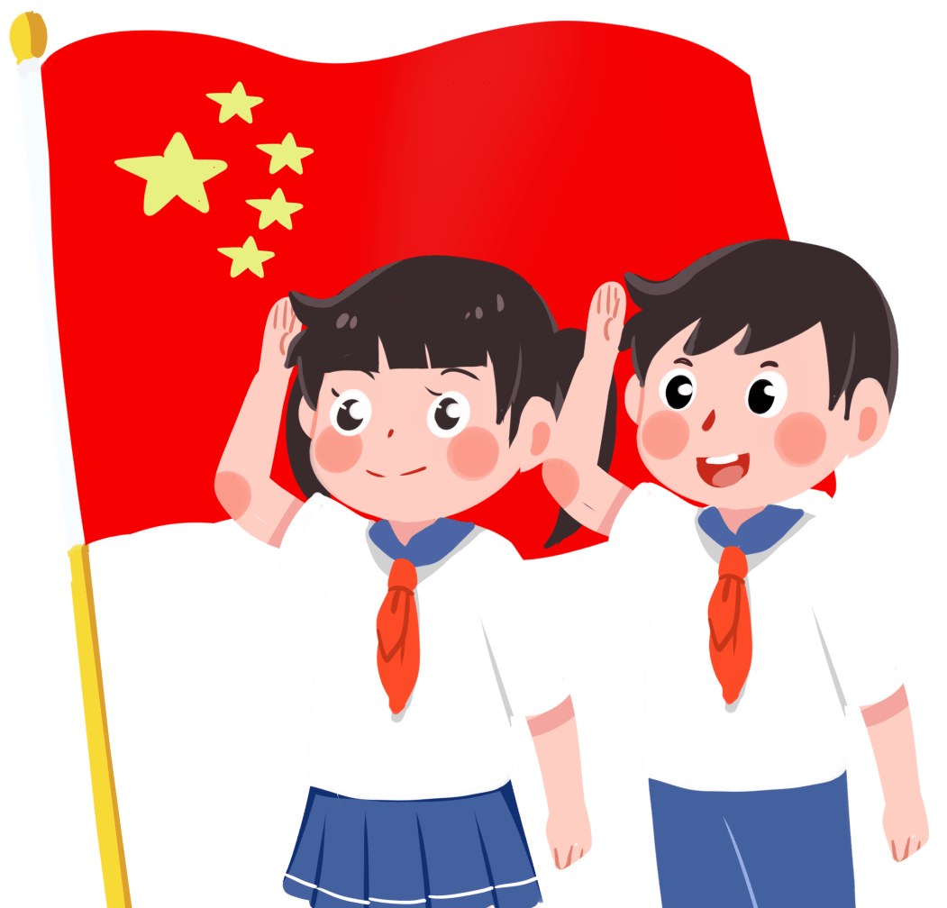 央小61少先队今天我是光荣升旗手