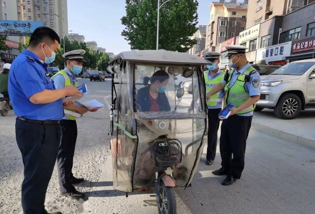 定陶东明县扎实开展三小车辆集中整治工作