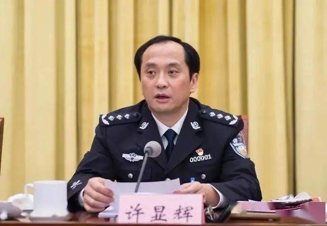多省公安系统人事调整有一个显著特征