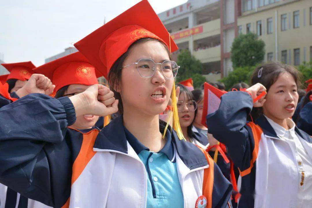 践行青春誓言励志扬帆远航定南中学举行2022年成人礼仪式