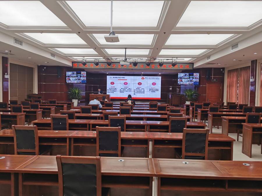 博兴农商银行高清视频会议系统正式上线运行_工作_高清线_会议室