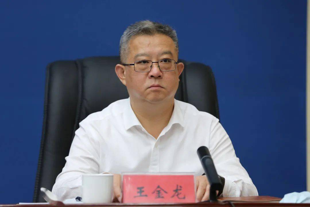 省检察院专职委员会委员王占其发言.