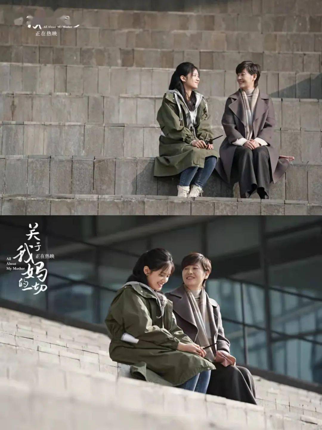 妈妈_母亲_漪荻