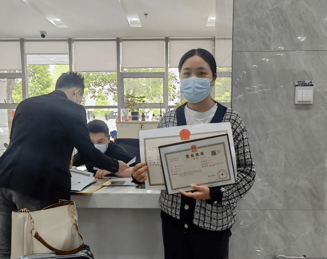 营业执照申请贷款条件(营业执照申请贷款条件是什么)