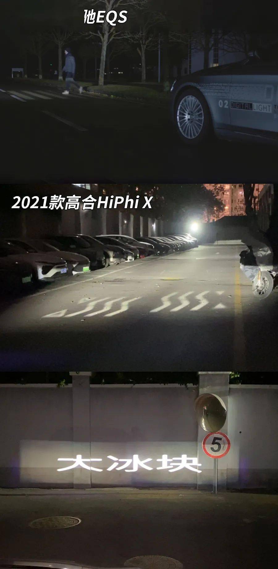 怎么给aj消毒这两辆电动车，凭啥敢卖这么贵？_https://www.jmylbn.com_新闻资讯_第3张